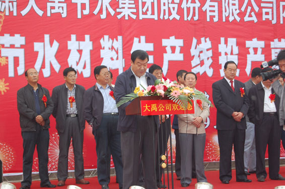 bevictor伟德官网 - 韦德官方网站