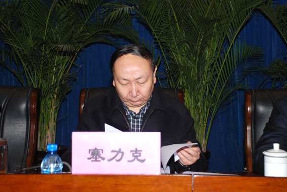 bevictor伟德官网 - 韦德官方网站