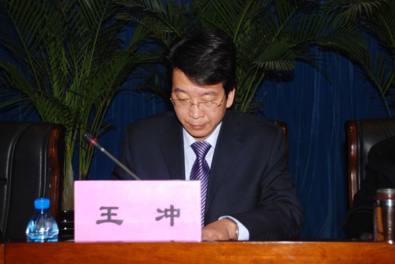 bevictor伟德官网 - 韦德官方网站