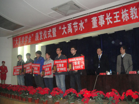 bevictor伟德官网 - 韦德官方网站