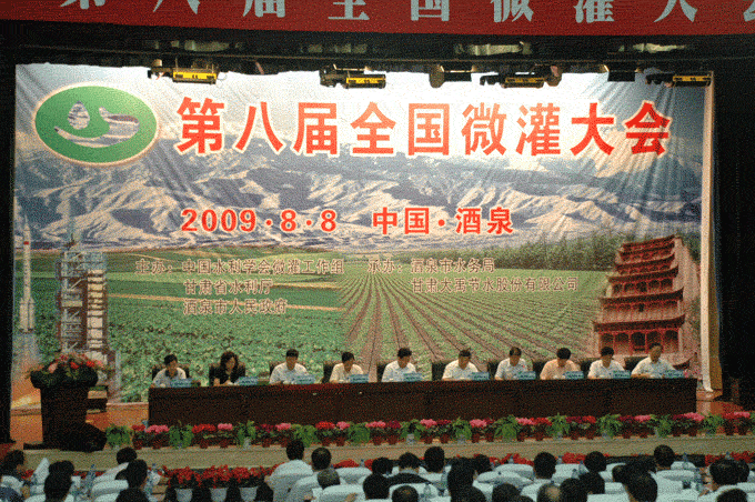 bevictor伟德官网 - 韦德官方网站