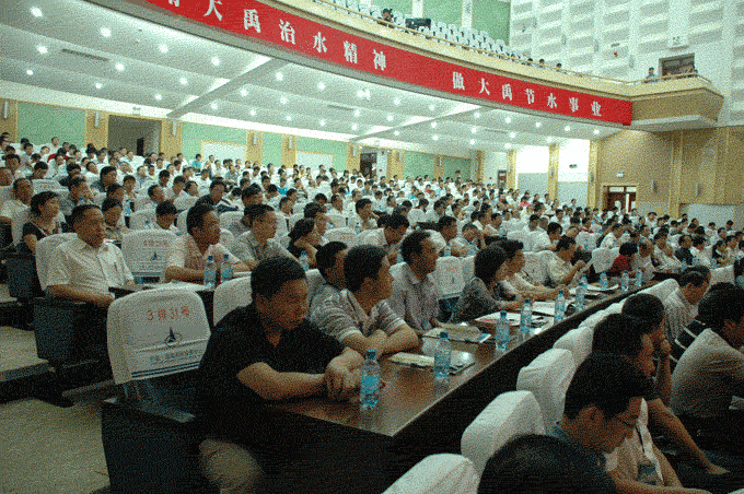 bevictor伟德官网 - 韦德官方网站