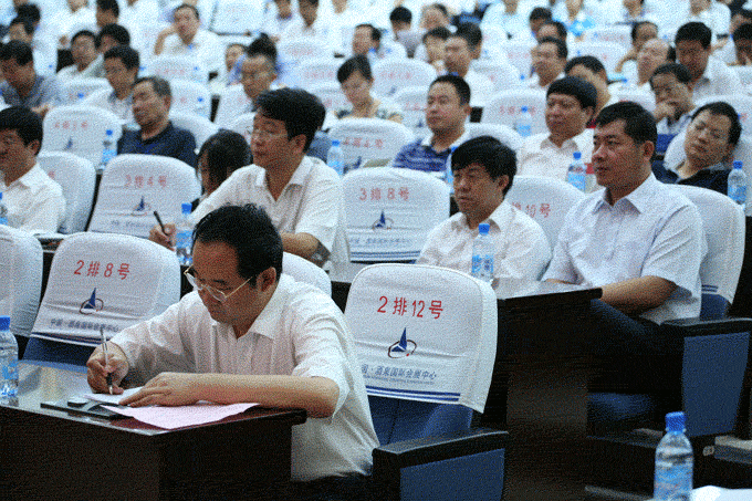 bevictor伟德官网 - 韦德官方网站