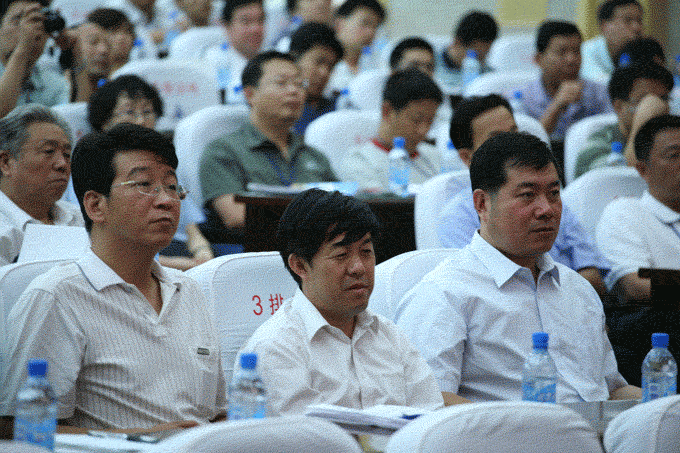 bevictor伟德官网 - 韦德官方网站