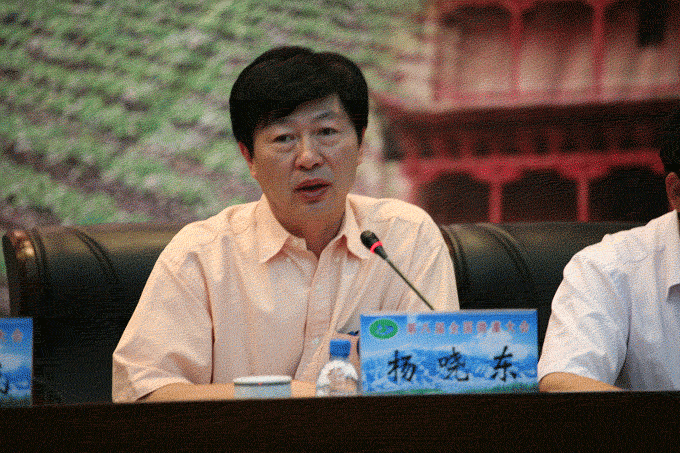 bevictor伟德官网 - 韦德官方网站