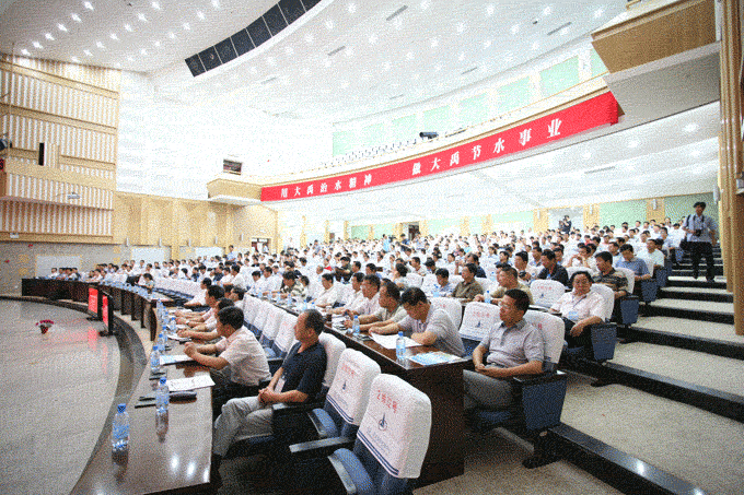 bevictor伟德官网 - 韦德官方网站