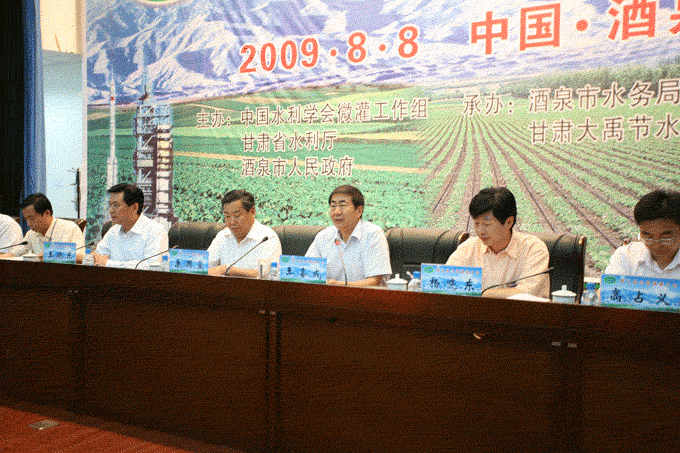 bevictor伟德官网 - 韦德官方网站