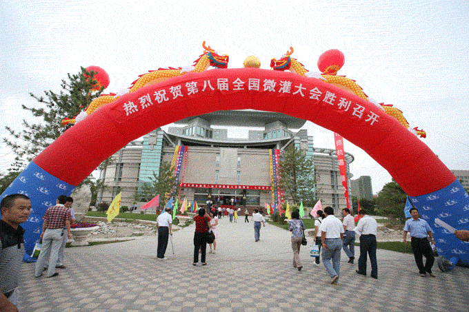 bevictor伟德官网 - 韦德官方网站