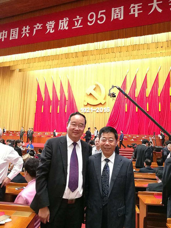 庆祝中国共产党建设95周年大会在北京人民大礼堂盛大召开—bevictor伟德官网节水集团党委荣获“天下先进下层党组织”庆幸称呼 - bevictor伟德官网新闻 - 新闻中心 - nbsp,党组织,庆祝,大会,bevictor伟德官网,节水,下层,中国共产党,党委