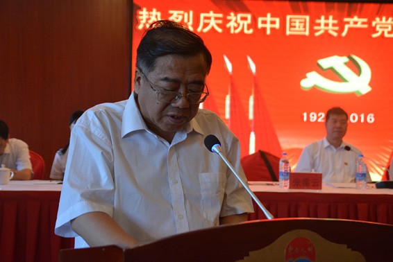 bevictor伟德官网节水集团盛大召开纪念建党95周年暨半年岁情总结表扬大会 - bevictor伟德官网新闻 - 新闻中心 - nbsp,公司,事情,bevictor伟德官网,节水,董事长,党支部,上半年,大会