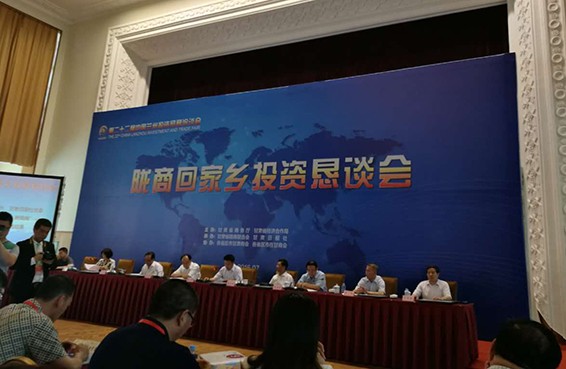 bevictor伟德官网节水集团公司董事长王栋荣获“新丝路·新陇商—2016陇商十大风云人物”称呼 - bevictor伟德官网新闻 - 新闻中心 - 陇商,甘肃,十大,新丝路,新陇商,nbsp,风云人物,节水,bevictor伟德官网