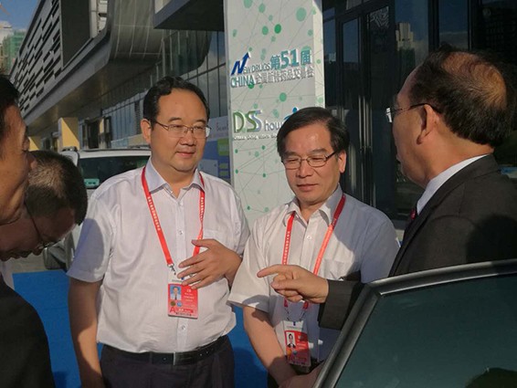bevictor伟德官网节水集团公司董事长王栋出席生态文明贵阳国际论坛2016年年会并在水论坛上做主旨演讲 - bevictor伟德官网新闻 - 新闻中心 - 论坛,生态,nbsp,文明,贵阳,国际,演讲,节水,bevictor伟德官网