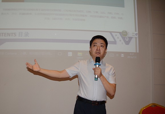 bevictor伟德官网节水集团2016年年中专项营业培训圆满落幕 - bevictor伟德官网新闻 - 新闻中心 - nbsp,培训,职员,bevictor伟德官网,节水,集团,专项,治理,公司