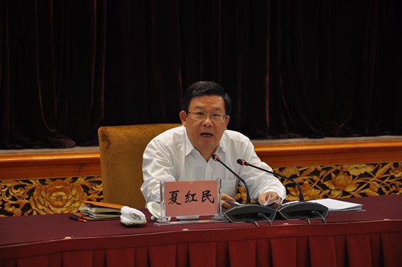 bevictor伟德官网节水集团公司董事长王栋加入甘肃省标准化事情聚会并做交流讲话 - bevictor伟德官网新闻 - 新闻中心 - 标准化,nbsp,事情,bevictor伟德官网,节水,聚会,企业,甘肃省,王栋
