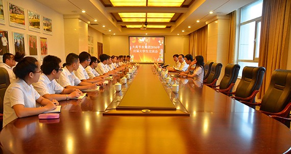bevictor伟德官网节水集团举行2016年新入职大学生培训及晤面会活动 - bevictor伟德官网新闻 - 新闻中心 - 大学生,nbsp,新入,bevictor伟德官网,培训,节水,集团,2016年,员工