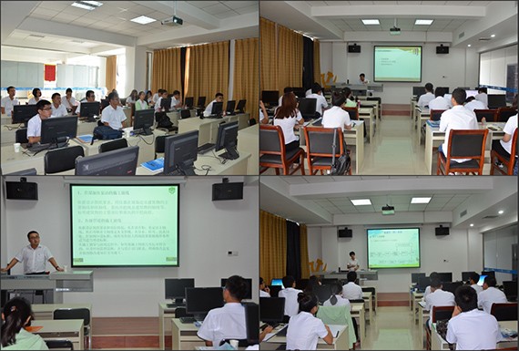 bevictor伟德官网节水集团举行2016年新入职大学生培训及晤面会活动 - bevictor伟德官网新闻 - 新闻中心 - 大学生,nbsp,新入,bevictor伟德官网,培训,节水,集团,2016年,员工