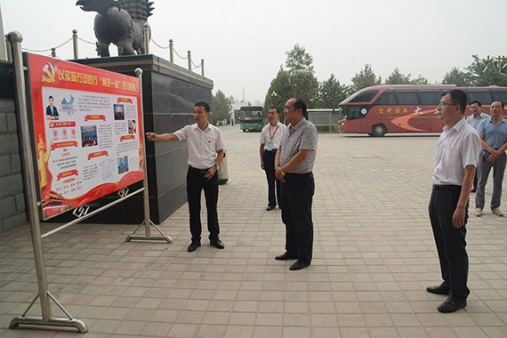 酒泉市经济手艺开发区“两学一做”学习教育向导小组到集团公司检查指导事情 - bevictor伟德官网新闻 - 新闻中心 - 学习,教育,集团公司,小组,酒泉市,经济手艺,一做,检查,两学