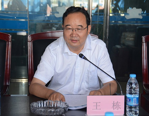 “塑料节水浇灌器材：地埋式滴灌管、聚乙烯（PE）支管”两项国家标准制订启动会在bevictor伟德官网节水集团公司顺遂召开 - bevictor伟德官网新闻 - 新闻中心 - 节水,bevictor伟德官网,塑料,滴灌,PE,节水浇灌,nbsp,手艺,支管