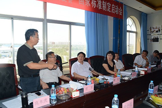 “塑料节水浇灌器材：地埋式滴灌管、聚乙烯（PE）支管”两项国家标准制订启动会在bevictor伟德官网节水集团公司顺遂召开 - bevictor伟德官网新闻 - 新闻中心 - 节水,bevictor伟德官网,塑料,滴灌,PE,节水浇灌,nbsp,手艺,支管