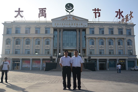 “塑料节水浇灌器材：地埋式滴灌管、聚乙烯（PE）支管”两项国家标准制订启动会在bevictor伟德官网节水集团公司顺遂召开 - bevictor伟德官网新闻 - 新闻中心 - 节水,bevictor伟德官网,塑料,滴灌,PE,节水浇灌,nbsp,手艺,支管