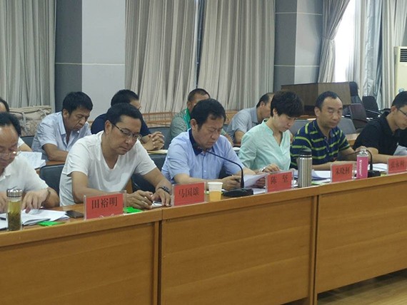 元谋县农田水利刷新试点事情汇报会顺遂召开 - bevictor伟德官网新闻 - 新闻中心 - nbsp,元谋县,刷新,节水,农田水利,事情,试点,召开,顺遂