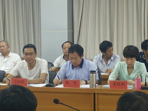 元谋县农田水利刷新试点事情汇报会顺遂召开 - bevictor伟德官网新闻 - 新闻中心 - nbsp,元谋县,刷新,节水,农田水利,事情,试点,召开,顺遂