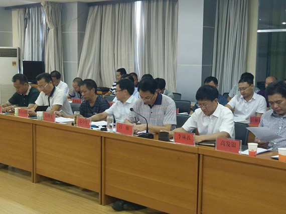 元谋县农田水利刷新试点事情汇报会顺遂召开 - bevictor伟德官网新闻 - 新闻中心 - nbsp,元谋县,刷新,节水,农田水利,事情,试点,召开,顺遂