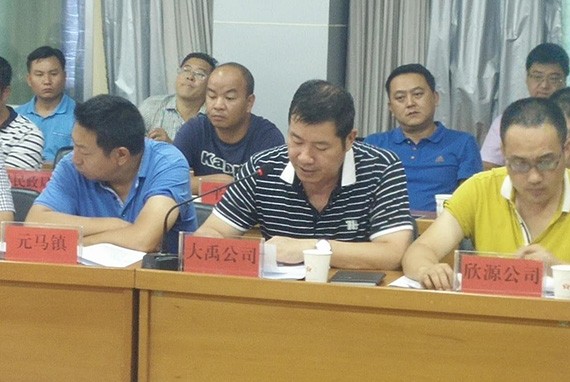 元谋县农田水利刷新试点事情汇报会顺遂召开 - bevictor伟德官网新闻 - 新闻中心 - nbsp,元谋县,刷新,节水,农田水利,事情,试点,召开,顺遂