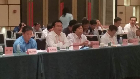 bevictor伟德官网节水集团加入中国水利职业教育集团第三届理事会暨2016年水利职业教育与工业对话活动 - bevictor伟德官网新闻 - 新闻中心 - 水利,职业教育,nbsp,集团,对话,中国,活动,节水,bevictor伟德官网