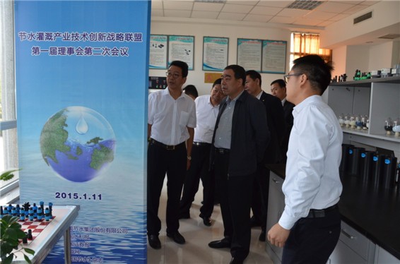 宁夏固原市原州区向导一行莅临bevictor伟德官网节水（天津）有限公司旅行考察 - bevictor伟德官网新闻 - 新闻中心 - nbsp,bevictor伟德官网,节水,一行,向导,固原市,宁夏,董事长,考察