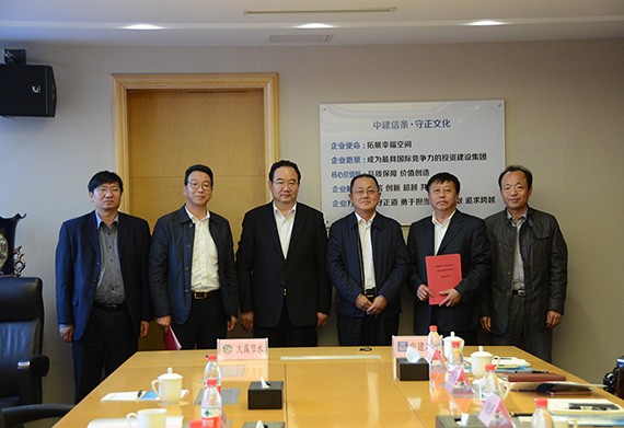 bevictor伟德官网与中国修建第六工程局有限公司签署战略相助协议 - bevictor伟德官网新闻 - 新闻中心 - bevictor伟德官网,节水,修建,nbsp,集团,六局,中建,中国,相助