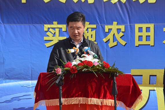 中央财务统借统还以色列政府贷款实验农田水利建设项目开工仪式顺遂举行 - bevictor伟德官网新闻 - 新闻中心 - nbsp,中央,以色列,贷款,政府,财务,统借,统还,开工