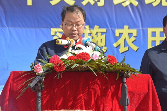 中央财务统借统还以色列政府贷款实验农田水利建设项目开工仪式顺遂举行 - bevictor伟德官网新闻 - 新闻中心 - nbsp,中央,以色列,贷款,政府,财务,统借,统还,开工