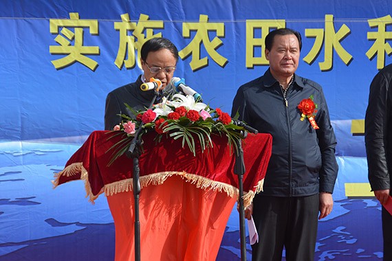 中央财务统借统还以色列政府贷款实验农田水利建设项目开工仪式顺遂举行 - bevictor伟德官网新闻 - 新闻中心 - nbsp,中央,以色列,贷款,政府,财务,统借,统还,开工