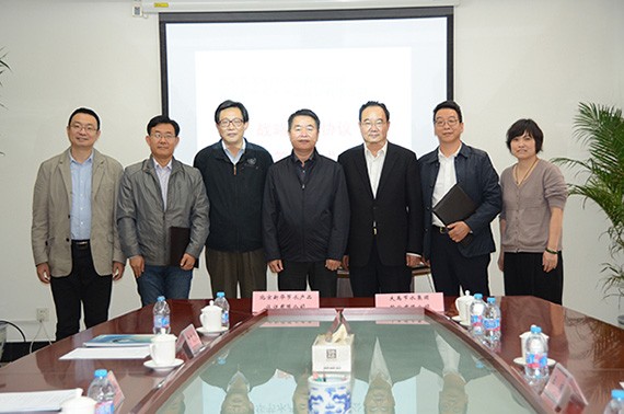 bevictor伟德官网与北京新华节水产品认证有限公司签署战略相助协议 - bevictor伟德官网新闻 - 新闻中心 - 节水,nbsp,bevictor伟德官网,相助,新华,集团,北京,产品认证,协议