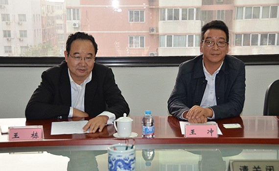 bevictor伟德官网与北京新华节水产品认证有限公司签署战略相助协议 - bevictor伟德官网新闻 - 新闻中心 - 节水,nbsp,bevictor伟德官网,相助,新华,集团,北京,产品认证,协议