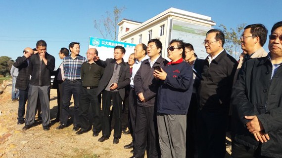 安徽省副省长方春明带队调研bevictor伟德官网节水集团承建的陆良县恨虎坝中型灌区立异机制试点项目区 - bevictor伟德官网新闻 - 新闻中心 - bevictor伟德官网,节水,nbsp,试点,调研,安徽省,新机制,长方,副省