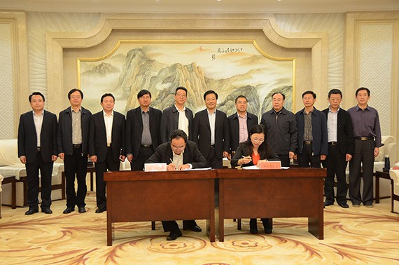 bevictor伟德官网节水集团与河北省衡水市人民政府签署相助框架协议 - bevictor伟德官网新闻 - 新闻中心 - nbsp,节水,衡水市,bevictor伟德官网,相助,集团,人民政府,协议,框架