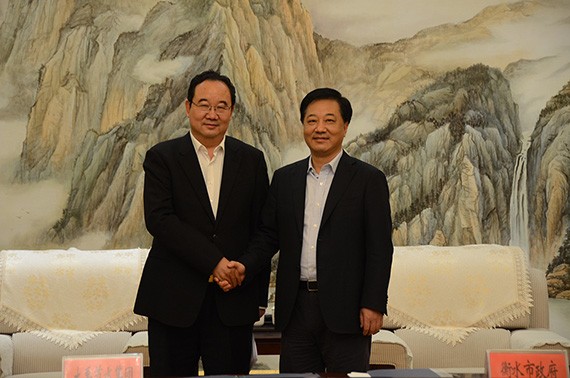 bevictor伟德官网节水集团与河北省衡水市人民政府签署相助框架协议 - bevictor伟德官网新闻 - 新闻中心 - nbsp,节水,衡水市,bevictor伟德官网,相助,集团,人民政府,协议,框架