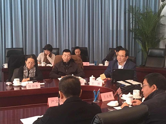 水利部召开重大高效节水浇灌树模项目建设座谈会  集团公司董事长王栋应邀出席 - bevictor伟德官网新闻 - 新闻中心 - nbsp,节水浇灌,高效,重大,水利部,树模,董事长,王栋,项目建设