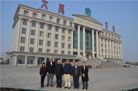 美国华侨阮奔富先生及美国Big river drilling llc董事长Wes Harmon先生莅临bevictor伟德官网节水集团公司考察洽谈 - bevictor伟德官网新闻 - 新闻中心 - 先生,美国,bevictor伟德官网,nbsp,Wes,节水,Harmon,阮奔,董事长