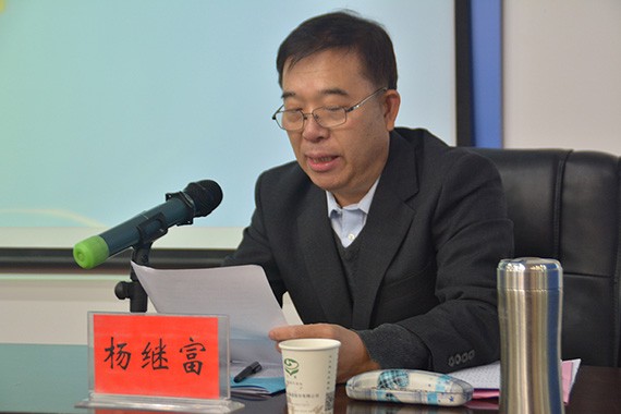 国际节水科技生长相助论坛在bevictor伟德官网节水集团顺遂举行 - bevictor伟德官网新闻 - 新闻中心 - 节水,nbsp,国际,相助,论坛,bevictor伟德官网,集团,主旨,科技生长