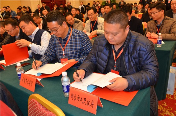 天下工商联十一届五次执委聚会暨天下着名民营企业助推河北协同生长大会在河北召开 - bevictor伟德官网新闻 - 新闻中心 - 天下,河北,工商联,nbsp,民营企业,生长,协同,大会,助推