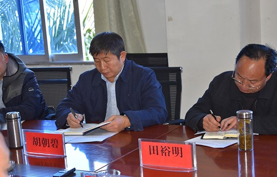 云南省水利厅对元谋县11.4万亩高效节水浇灌项目举行现场调研 - bevictor伟德官网新闻 - 新闻中心 - 元谋县,高效,项目,节水浇灌,nbsp,万亩,现场,水利厅,元谋