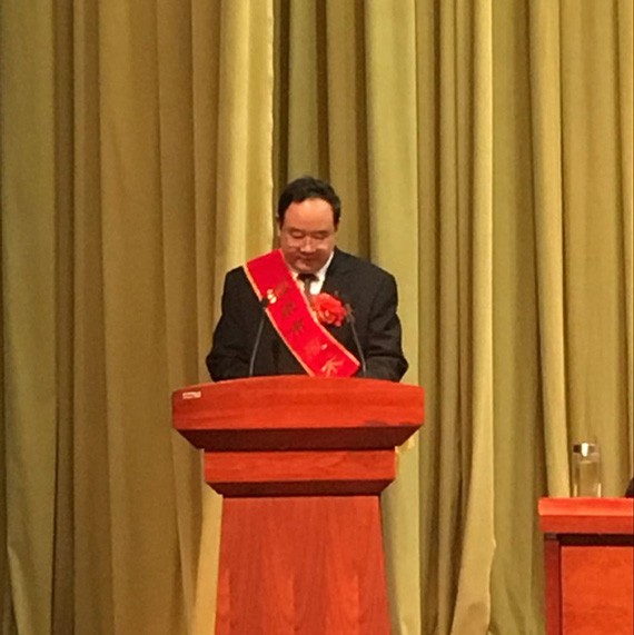 酒泉市科技立异暨表扬奖励大会盛大召开 - bevictor伟德官网新闻 - 新闻中心 - nbsp,科技立异,大会,节水,立异,全市,酒泉市,酒泉,bevictor伟德官网
