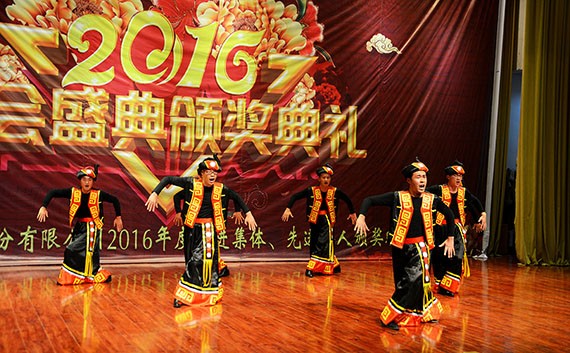 bevictor伟德官网节水集团盛大表扬奖励2016年度先进整体和个人 - bevictor伟德官网新闻 - 新闻中心 - nbsp,年度,2016,表扬奖励,bevictor伟德官网,公司,舞蹈,先进,优异