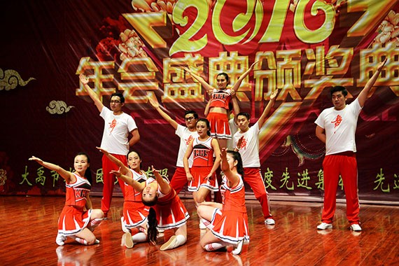 bevictor伟德官网节水集团盛大表扬奖励2016年度先进整体和个人 - bevictor伟德官网新闻 - 新闻中心 - nbsp,年度,2016,表扬奖励,bevictor伟德官网,公司,舞蹈,先进,优异