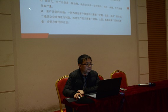 bevictor伟德官网节水集团2016年年终专项营业培训顺遂举行 - bevictor伟德官网新闻 - 新闻中心 - nbsp,培训,bevictor伟德官网,营业,节水,职员,集团,公司,举行