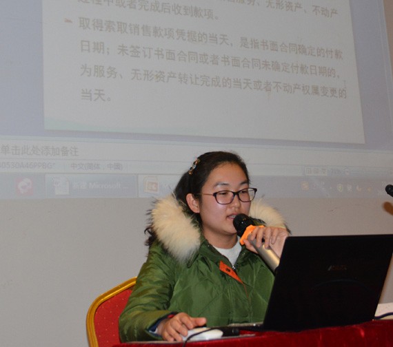 bevictor伟德官网节水集团2016年年终专项营业培训顺遂举行 - bevictor伟德官网新闻 - 新闻中心 - nbsp,培训,bevictor伟德官网,营业,节水,职员,集团,公司,举行
