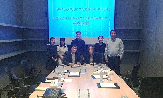 bevictor伟德官网节水集团与萨瓦林公司（SAVALIN CO.,LTD）签署16亿元农业浇灌产品销售条约 - bevictor伟德官网新闻 - 新闻中心 - nbsp,节水,bevictor伟德官网,公司,林公司,萨瓦,农业,集团,SAVALIN